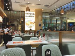 大堂-老碗会·陕西手工面(前海世茂店)