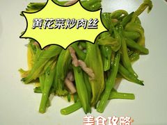 -苏帮袁Sue Cuisine(南开大悦城店)