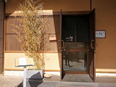 门面-一阳寿司(麦子街店)