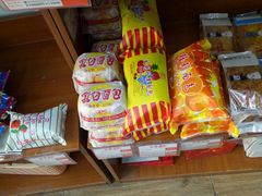 -百年义利(黄寺大街店)