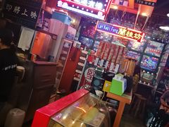 -香港鸿记冰室