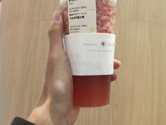 -奈雪的茶(青岛卓悦里INTOWN店)