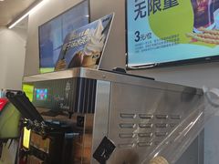 -醉得意·山茶油炒土鸡(泰安吾悦广场店)