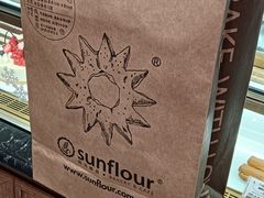 -Sunflour(来福士店)