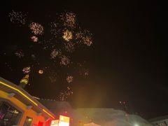 -采薇庄园四季滑雪场