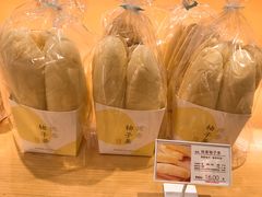 -好利来(阜成门店)
