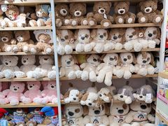 -名创优品(北京NTP新城广场店)