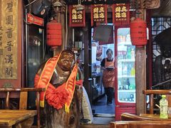 -玉祥府牛肉罩饼(金光道店)