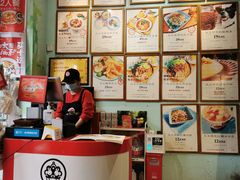 -大王油茶(二厂文创公园店)