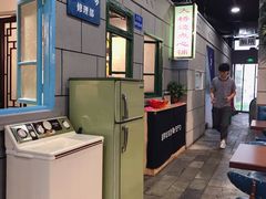 -超越炭火牛蛙火锅鸡(河东店)