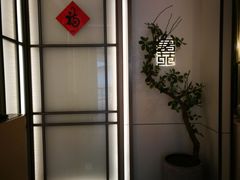 -晶苑餐厅(爱琴海购物中心)