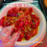 🤗️整点小烧烤‖沪小馆烧烤