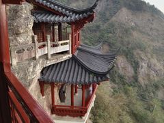 -大慈岩风景区