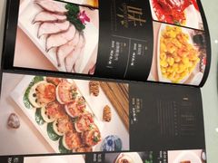 -知音酒楼(花园店)