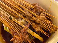 辣卤串串-拈签一笑黄牛肉辣卤串串