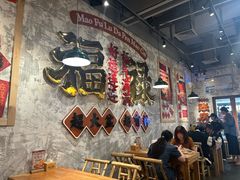 -万达广场(上虞店)