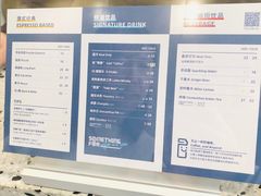 -Something For(中洲湾店)