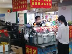 -DC商业城(海秀东路店)