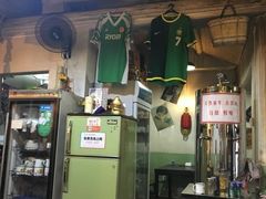-炙热童年·老北京炙子烤肉(南锣鼓巷店)