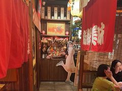 -炉胜·炉端烧·居酒屋