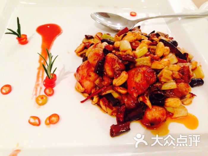 大董(北京团结湖店)宫保鸡丁图片 - 第2张