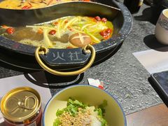 -火社火锅(平安大街店)