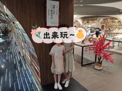-钟书阁(珍园店)