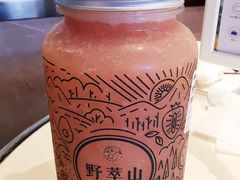 -野萃山·潮汕厚果汁(十亩地店)