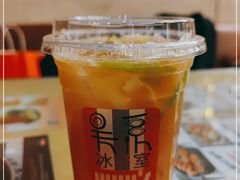 -吴系粤菜馆·茶餐厅(深业上城店)