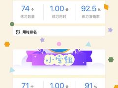 -珠江钢琴艺术中心(文一路店)
