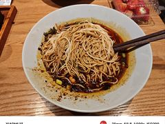 -好這口重庆小面(总店)