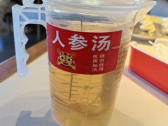 -遇东北林区铁锅炖(南开店)