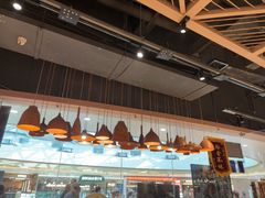 -谷丽麦馕新疆菜·清真(步步高梅溪新天地店)