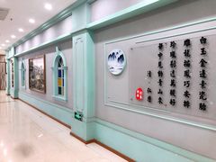 -万润国际酒店用品市场(曹安国际商城店)