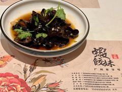 -虾饺妹·酒家(海珠广场店)