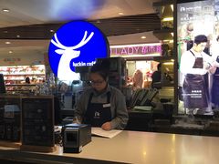 -luckincoffee瑞幸咖啡(香港名店街店)