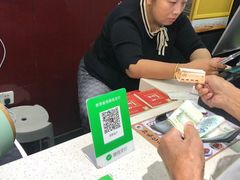 -郑家包子牛肉拉面(尚勤路店)