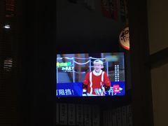 -和蕴日本料理