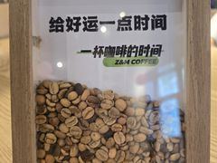 -ZM COFFEE(西安路店)