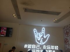 -松哥油焖大虾(皇岗一店)
