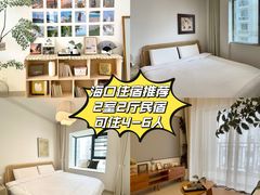 -海大南门夜市(海富街店)