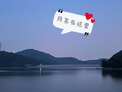 -宁波九龙湖开元度假村