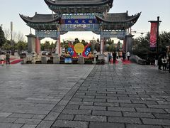-云南民族村