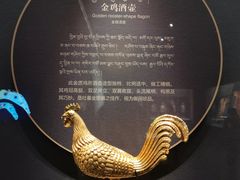-青海藏文化博物院
