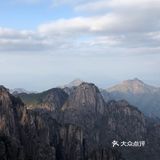 黄山的美是要靠脚力去感受的