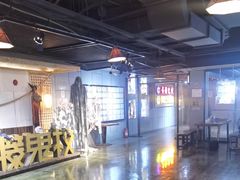 -长藤鬼校(龙翔店)