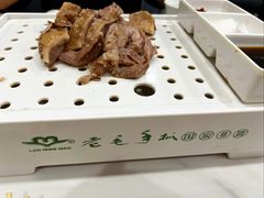 -老毛手抓·盐池滩羊非遗手抓(宁夏总店)