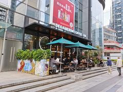 -DECAMERON十日谈(卓悦汇店)