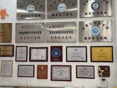 -派美特宠物医院·核磁CT·骨科肿瘤·疑难转诊(沈农禾丰店)
