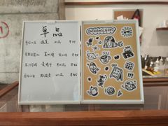 -不正咖啡(万达尊店)